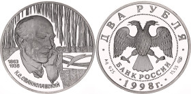 Russian Federation 2 Roubles 1998 СПМД