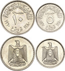 Egypt 5 - 10 Piastres 1960 AH 1380