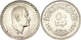 Egypt 50 Piastres 1970 AH 1390