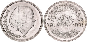Egypt 1 Pound 1976 AH 1396