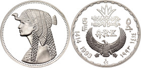 Egypt 5 Pounds 1993 AH 1414