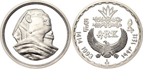Egypt 5 Pounds 1993 AH 1414