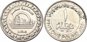 Egypt 1 Pound 2019 AH 1440