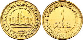 Egypt 1 Pound 2019 AH 1440