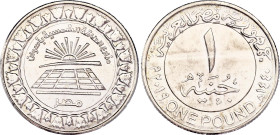 Egypt 1 Pound 2019 AH 1440