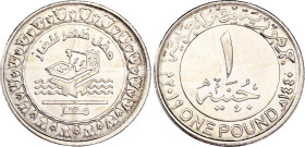 Egypt 1 Pound 2019 AH 1440