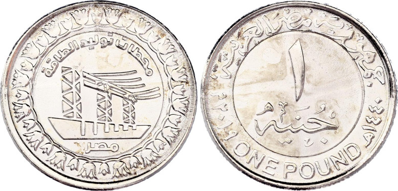Egypt 1 Pound 2019 AH 1440

UC# 107, N# 161858; Silver Plated; Power Stations;...