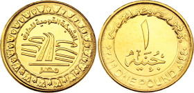 Egypt 1 Pound 2019 AH 1440