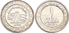 Egypt 1 Pound 2019 AH 1440