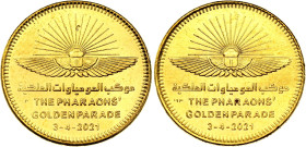 Egypt 50 Piastres 2021 AH 1442 Two Rev. Dies
