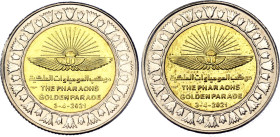 Egypt 1 Pound 2021 AH 1442 Two Rev. Dies