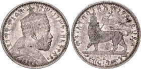 Ethiopia 1/8 Birr 1895 A EE 1887