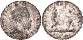 Ethiopia 1 Birr 1897 A EE 1889