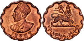 Ethiopia 25 Santeem 1944 EE 1936