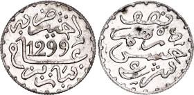 Morocco 1/2 Dirham 1882 AH 1299