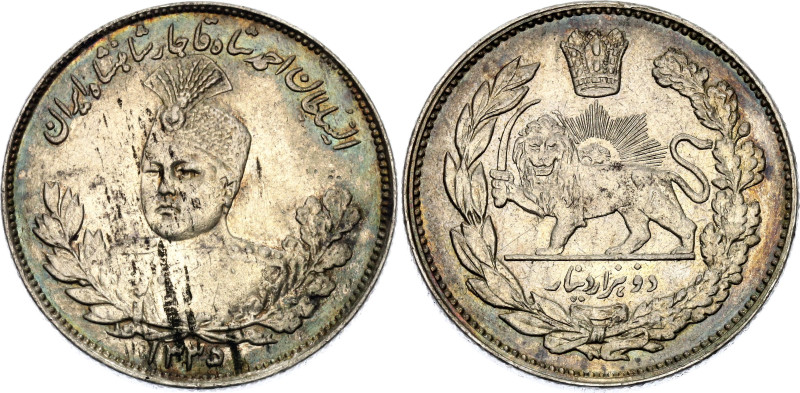 Iran 2000 Dinars 1917 AH 1335

KM# 1057, N# 23971; Silver 9.22 g; Ahmad Qajar ...