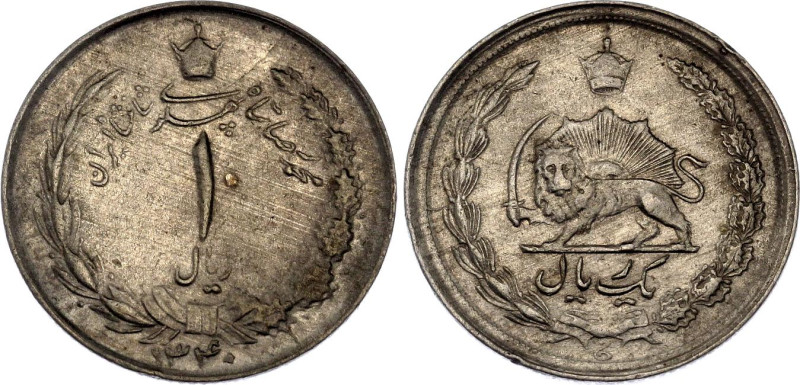Iran 1 Rial 1961 SH 1340

KM# 1171a, N# 6326; Copper-nickel; Mohammad Reza Pah...