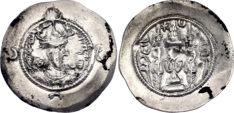Sasanian Empire Khusru I Drachm 569 (RY39)

Göbl type I/1, SC Tehran 683 var.;...