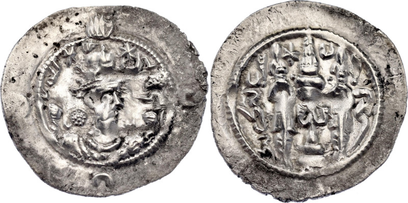 Sasanian Empire Khusru I Drachm 574 (RY44)

Göbl type II/2; Silver 4.07 g; Hus...