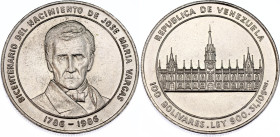 Venezuela 100 Bolivares 1986