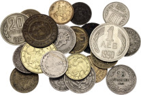 Bulgaria Lot of 22 Coins 1888 - 1992