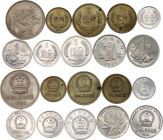 China Republic Lot of 10 Coins 1975 - 2000