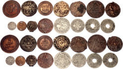 Morocco Lot of 15 Coins 1821 - 1922