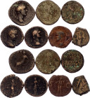 Roman Empire Lot of 7 Coins 81 - 700 AD