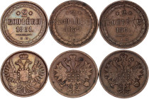 Russia 3 x 2 Kopeks 1851 - 1865 ЕМ