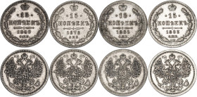 Russia 4 x 15 Kopeks 1869 - 1893