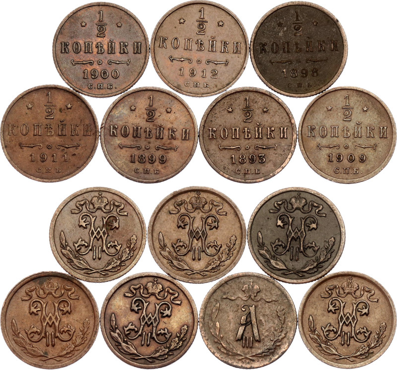 Russia 7 x 1/2 Kopek 1893 - 1911

N# 5933, 27978; Copper; Various Dates; VF/XF