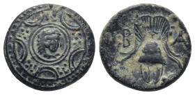 Kings of Macedon, Alexander III 'the Great', Ae,)16mm, 3.8 g) . 336-323 BC. Uncertain mint in Asia. Obv: Macedonian shield; on boss, head of Herakles ...