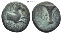 Aiolis. Kyme. ca. 350-250 BC. AE (14mm, 2.1 g.) Forepart of horse right, KY above, magistrate name below. Rev. Monogram to leftof a one handed vase- S...