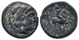 Kings of Macedon. Pella. Philip III Arrhidaeus 323-317 BC. Unit Æ (19mm, 6,3 g) Head of Herakles right, wearing lion skin / ΦΙ, warrior on horse reari...