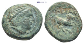 Macedonian Kingdom. Philip III Arrhidaios. 323-317 B.C. AE half unit (16mm, 4.74 g). Struck by Antipater or Polyperchon in the name of Alexander III. ...