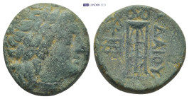 KINGS OF THRACE. Adaios (Circa 253-243 BC). Ae. (20mm, 7.1 g) Obv: Laureate head of Apollo right. Rev: ΑΔΑΙΟΥ. Tripod; two monograms to left.