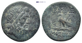 KINGS OF THRACE. Mostis (Circa 125-86 BC). Ae. (20mm, 5.33 g) Obv: Jugate heads of Zeus and Hera right. Rev: ΒΑΣΙΛΕΩΣ ΜΟΣΤΙΔΟΣ. Eagle standing left on...