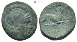 Kings of Thrace (Macedonian). Lysimachos, AE, (Bronze, 4.7 g 17mm), 305-281 BC. Lysimacheia. Obv: Helmeted head of Athena right. Rev: ΒΑΣΙΛΕΩΣ / ΛΥΣΙΜ...