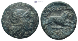 Kings of Thrace (Macedonian). Lysimachos, AE, (Bronze, 5.5 g 19mm), 305-281 BC. Lysimacheia. Obv: Helmeted head of Athena right. Rev: ΒΑΣΙΛΕΩΣ / ΛΥΣΙΜ...