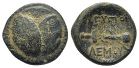 CARIA, Mylasa. Eupolemos. Circa 295-280 BC. Ae (16mm, 3.2 g) Three overlapping Macedonian shields, the outer two with spearheads on bosses / Sword in ...