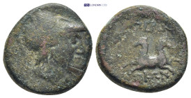Greek coin (19mm, 6.0 g)