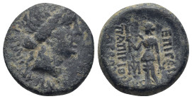 BITHYNIA. Nicomedia. Dated CY 224 = 60/59 BC. C. Papirios Carbo, Proconsul of Bithynia et Pontus. AE (19mm, 5.0 g) Obv.: NIKOMHΔE[ΩN]. Female head, r....