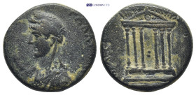 GALATIA, Koinon of Galatia. Pseudo-autonomous issue. Time of Galba, AD 68-69. Æ (20mm, 6.8 g). Bust of Mên left, wearing Phrygian cap, resting on cres...