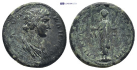 Roman Provincial coin
AEOLIS. Aegae. Pseudo-autonomous. Time of Hadrian (117-138). Ae. Oul. Polemaios, agonothete.
Obv: IЄPA CVNKΛHTOC.
Laureate an...