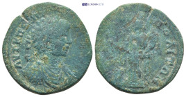 Roman Provincial coin. (28mm, 11.3 g)