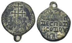 Byzantine bronz pendant. (21mm, 2.8 g) Cross crosslet on three steps, with saltire cross at center and pellet-in-crescent on shaft; crowned and draped...