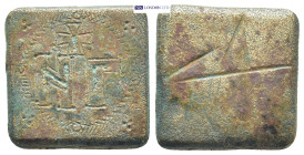 Byzantine Empire Æ Three Nomismata Coin Weight. (18mm, 13.3 g) Circa 5th-7th Century AD. N° Γ; cross above; all within circular border / Blank.