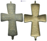 Byzantine pendant cross reliquary. (84mm, 34.7 g)