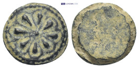 Object with eight ray star. (14mm, 3.0 g)
