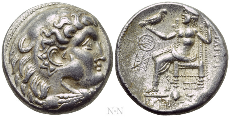 EASTERN EUROPE. Imitations of Philip III Arrhidaios of Macedon (3rd-2nd centurie...